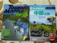 13年ぶりに買い替え(*^^)v