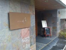 ランチ会
