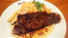 瀬里奈でリーズナブルなステーキランチ！！