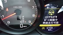 バッテリー上がりと、エラーとアイドリングストップ