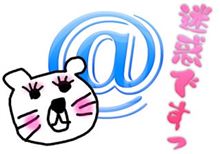 こういう人が居るから洗車場が…(･_･;