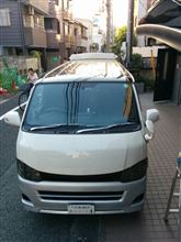 ころ　して