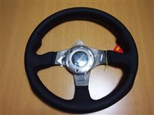 ステアリングを購入