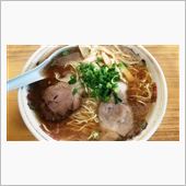 ラーメン食べ歩き第１５６弾！ ...