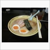 いつもの