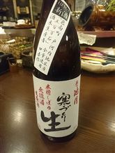 お仕事帰りにちょっと寄ってきました