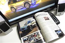 NAVI CARS 2015年 03月号