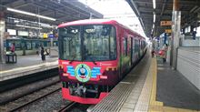 京阪・トーマス鉄な旅 10000系