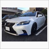 寒いけど自宅で洗車( &#180; ▽ ...