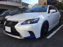 寒いけど自宅で洗車( &#180; ▽ ` )ﾉ