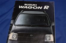 カタログ　CT21S初代ワゴンR