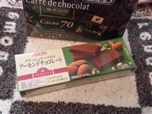 過剰反応？か？・・・でもやっぱり～(((((((・・;)