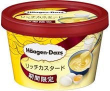 これは楽しみですね