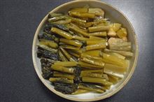 ちょっと味見