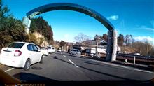 危ない！ 道の駅村田 大盛況過ぎてズラっと路駐・・・