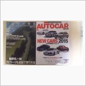 AUTOCAR休刊・・・