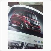 最近無性に欲しい車