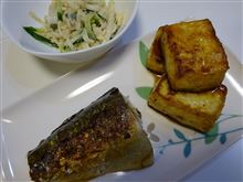 うぅぅぅ・・・