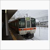 2015年1月3日JR東海区 ...