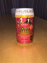 お酒に弱い方は注意ですw お酒に弱い方は注意ですw