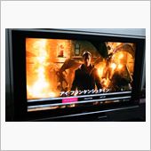 我輩は「怪物」である!!
