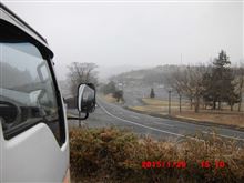 オートポリスはやはり雪