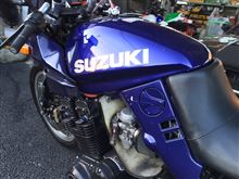 クムイウタ