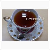 ちょっとリッチに