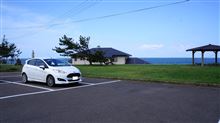 ﾌｨｴｽﾀで行く南東北横断ﾄﾞﾗｲﾌﾞ（鳥海山周辺_山形県側）