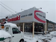 意味が判らないけど・・・　とりあえずマネしてみる　( ﾟ∀ﾟ)ｱﾊﾊ