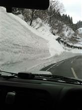 気晴らし