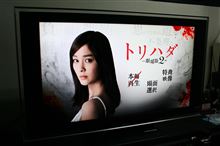 鳥肌が・・・(＠_＠;)
