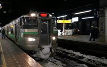 15TWX乗納行顛末4、長時間列車に乗るという事