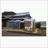 期せずして、うどん遍路の旅　 ...