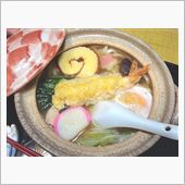 寒い…