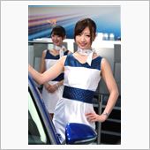 東京モーターショー2013　 ...
