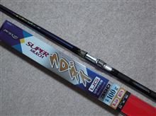 New Rod　購入