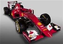 フェラーリSF15-T フェラーリSF15-T