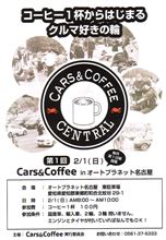 明日はもう2月ですね 明日はもう2月ですね