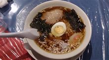 白河手打ちラーメン 白河手打ちラーメン