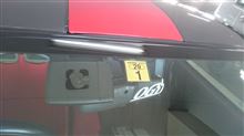 車検代を払って来ました。