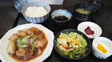 茶房　藤善