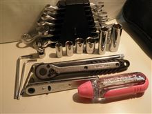 工具の寄せ集め