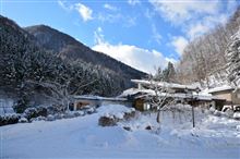 山間の秘湯　岳の湯温泉雲渓荘