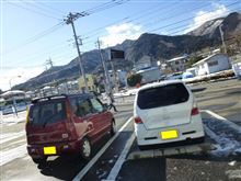 代車生活はじめました