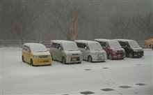 いよいよ明日は新年会です！