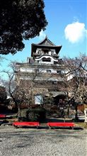 犬山城! 犬山城!