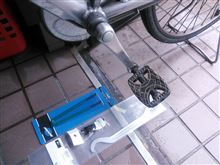 自転車整備工具、高いなぁ・・・。