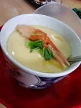 茶碗蒸し 茶碗蒸し