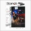 Stance